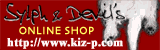 kiz shop
